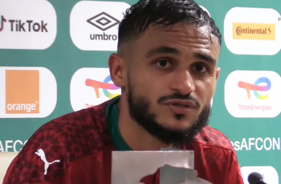 الكاف يمنع بوفال ولاعب آخر من اللعب أمام الكونغو الديمقراطية