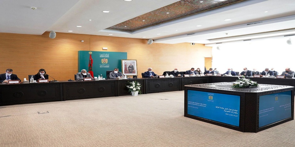 "أخنوش" يوجه "الإدارات والمؤسسات العمومية" لاتخاذ "إجراءات صارمة" لمحاربة "كوفيد-19" "أخنوش" يوجه "الإدارات والمؤسسات العمومية" لاتخاذ "إجراءات صارمة" لمحاربة "كوفيد-19"