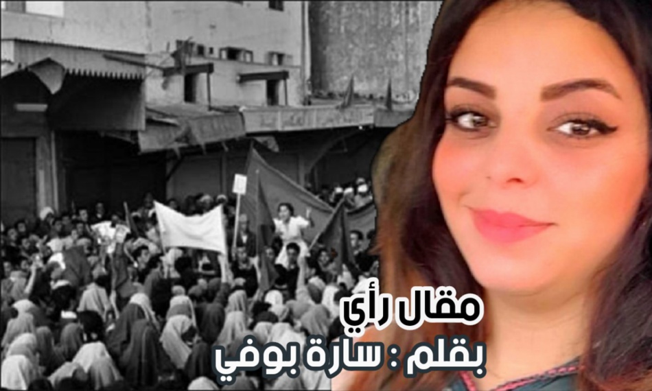 استحضار أمجاد جيل الرواد لشحن همم الشباب استحضار أمجاد جيل الرواد لشحن همم الشباب