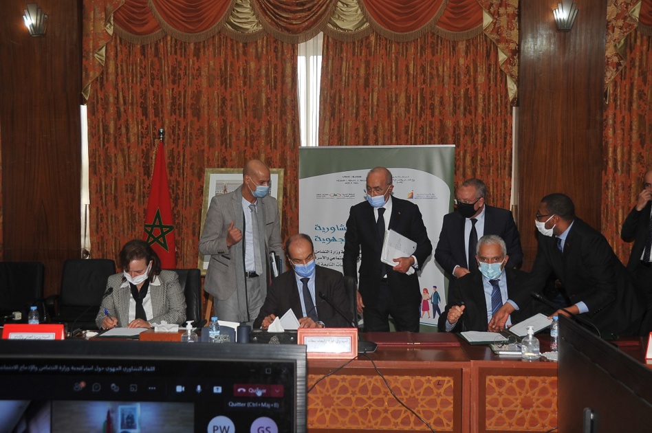 حيار تستعرض إستراتيجية القطب الاجتماعي بجهة الدار البيضاء سطات