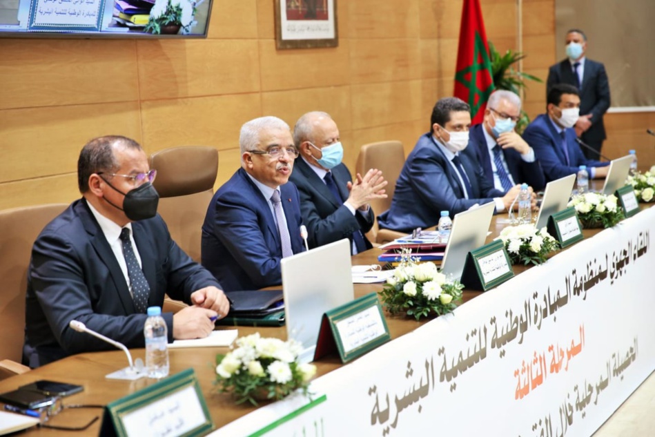 تحسيس المنتخبين الجدد برؤية وتحديات المرحلة الثالثة من المبادرة الوطنية للتنمية البشرية