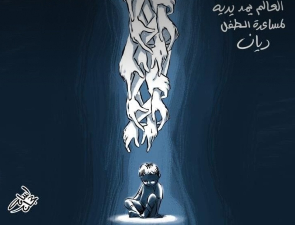 ترقب وأمل في إنقاذ ريان يتحول إلى درس وألم عند المغاربة ترقب وأمل في إنقاذ ريان يتحول إلى درس وألم عند المغاربة