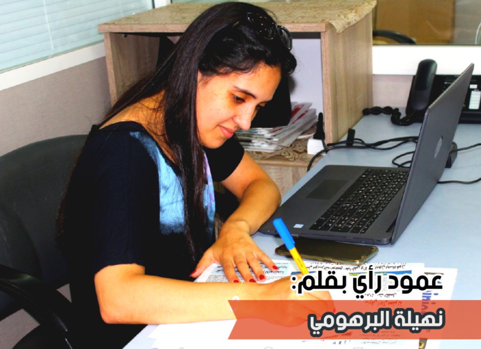 دخلاء على المهنة! دخلاء على المهنة!