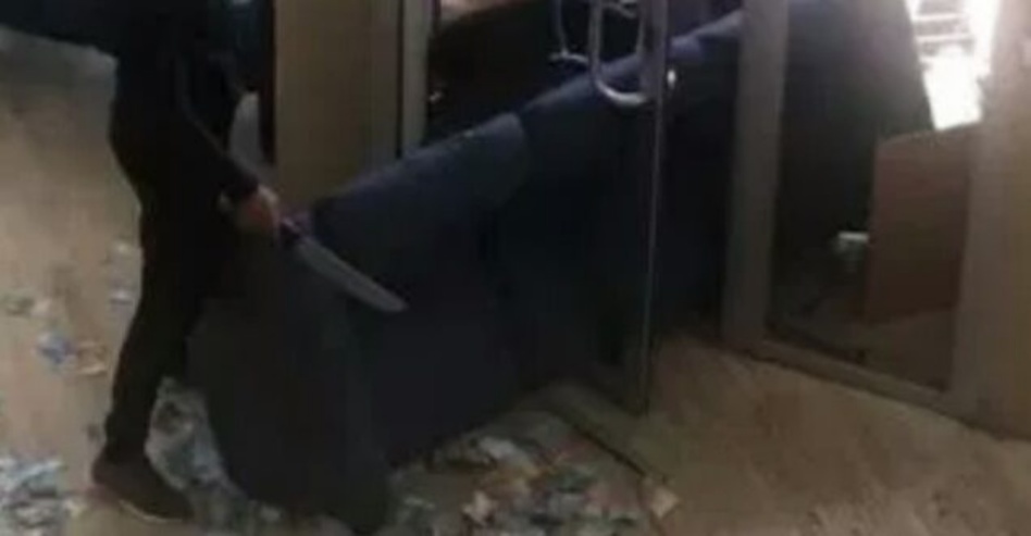 محاولة فاشلة للسطو على وكالة لتحويل الأموال محاولة فاشلة للسطو على وكالة لتحويل الأموال