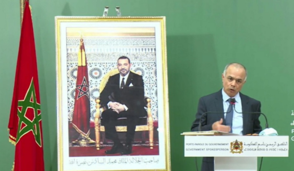 بنموسى: النظام الأساسي الجديد سيكون شموليا وموحدا ويهم جميع الفئات