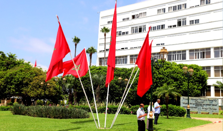 عمالة الرباط تدق ناقوس الخطر عمالة الرباط تدق ناقوس الخطر