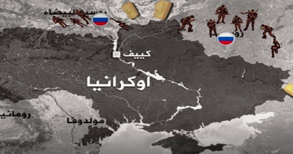 الرئيس الأمريكي يحدد "يوم غزو أوكرانيا" ويبلغه للعالم أجمع الرئيس الأمريكي يحدد "يوم غزو أوكرانيا" ويبلغه للعالم أجمع