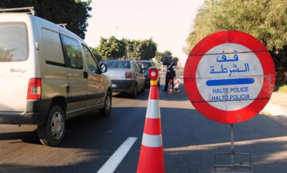 كمين نفذه أمن البرنوصي يوقع بصيد ثمين كمين نفذه أمن البرنوصي يوقع بصيد ثمين