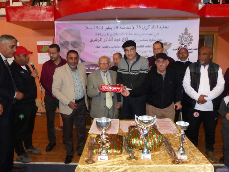 الاتحاد العام للشغالين بسلا ينظم الدورة الثالثة في كرة القدم المصغرة