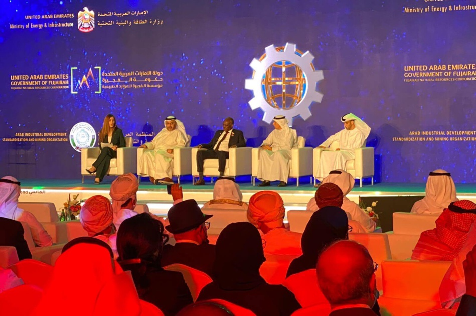 المغرب يشارك في افتتاح المؤتمر العربي الدولي للثروة المعدنية بالفجيرة المغرب يشارك في افتتاح المؤتمر العربي الدولي للثروة المعدنية بالفجيرة