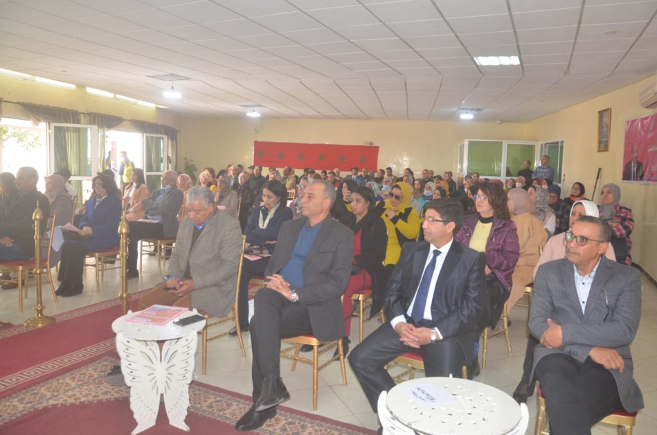 في مؤتمره الجهوي المنعقد تحت شعار "تنظيم واعد بصوت واحد" في مؤتمره الجهوي المنعقد تحت شعار "تنظيم واعد بصوت واحد"