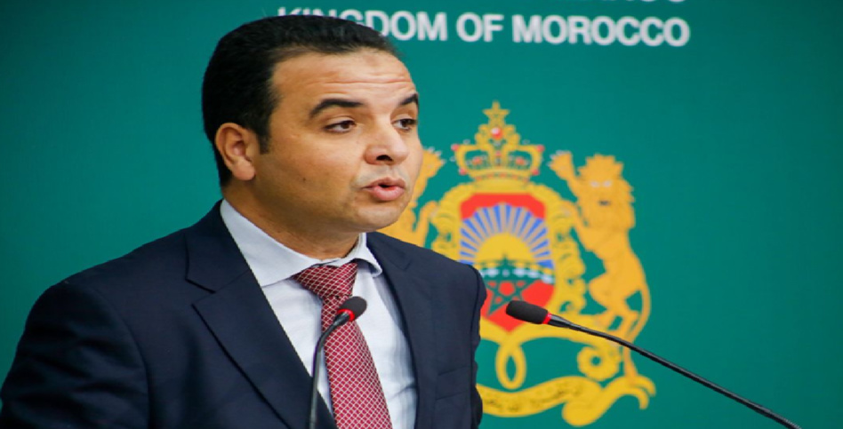 الحكومة المغربية تعلق على غزو روسيا لأوكرانيا