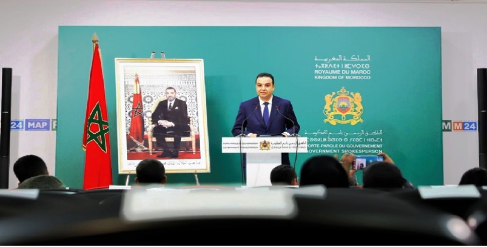 الحكومة المغربية تكشف عن مدى تجاوبها مع مغاربة أوكرانيا الحكومة المغربية تكشف عن مدى تجاوبها مع مغاربة أوكرانيا