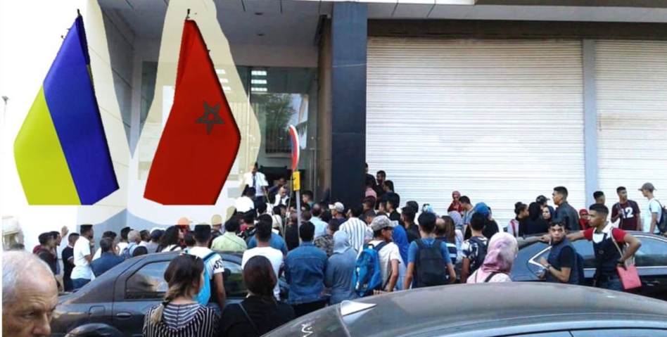 المغرب يدعو مواطنيه العالقين في أوكرانيا للتوجه نحو 3 بلدان حدودية المغرب يدعو مواطنيه العالقين في أوكرانيا للتوجه نحو 3 بلدان حدودية