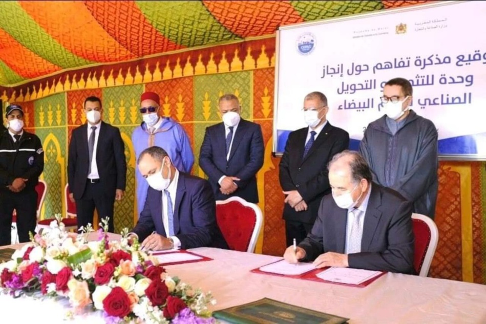 مزُّور يُدشّن وحدتيْن صناعيتين جديدتين لمجموعة كوباك بتارودانت مزُّور يُدشّن وحدتيْن صناعيتين جديدتين لمجموعة كوباك بتارودانت