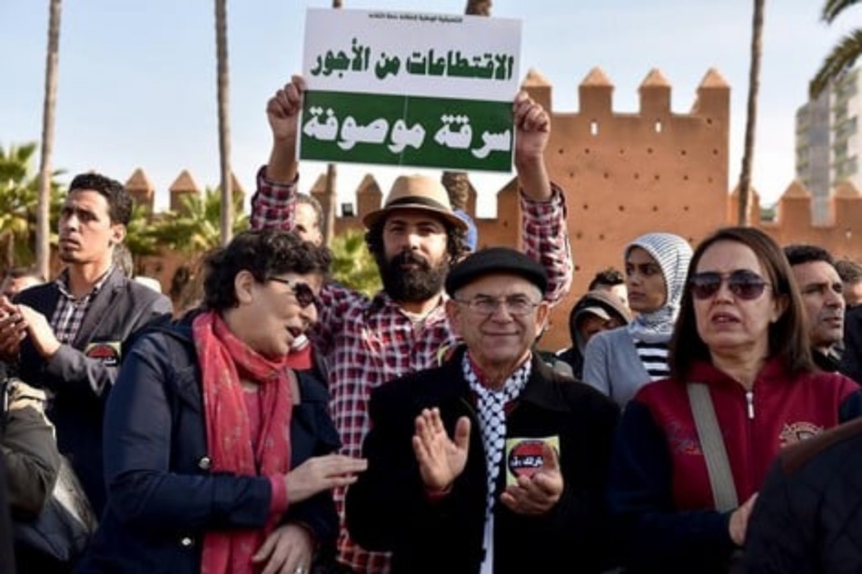 رسميا.. إلغاء قرار اقتطاع أجور الموظفين غير الملقحين رسميا.. إلغاء قرار اقتطاع أجور الموظفين غير الملقحين