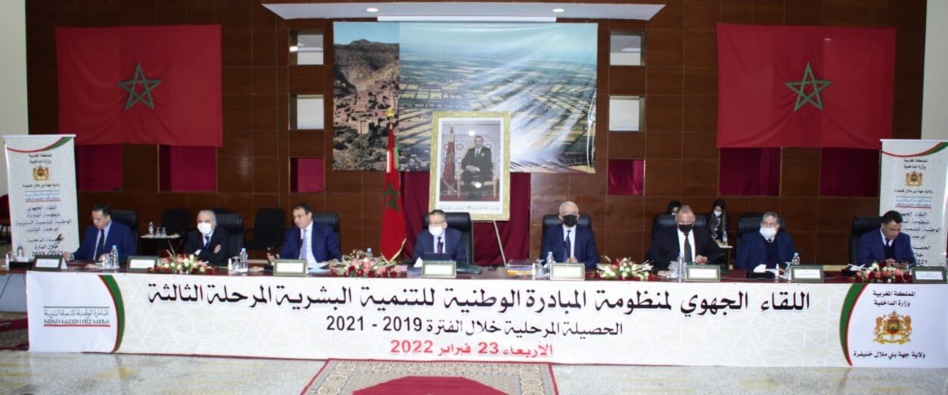 جهة بني ملال خنيفرة تقدم حصيلة المشاريع المنجزة خلال السنتين الفارطتيْن جهة بني ملال خنيفرة تقدم حصيلة المشاريع المنجزة خلال السنتين الفارطتيْن