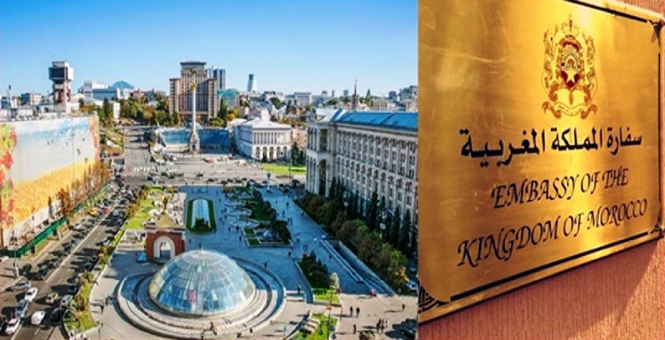 سفارة المغرب بأوكرانيا تُصْدِرْ توصيات جديدة للمغاربة سفارة المغرب بأوكرانيا تُصْدِرْ توصيات جديدة للمغاربة