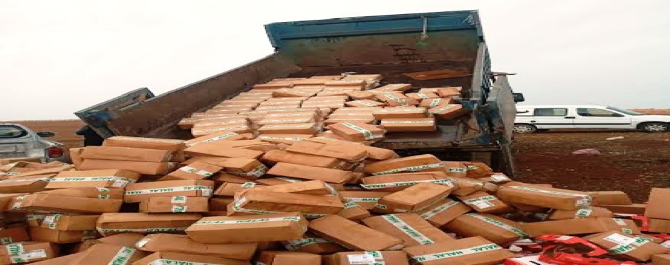 حجز وإتلاف مواد غذائية فاسدة عثر عليها داخل مخزن سري بحي سكني حجز وإتلاف مواد غذائية فاسدة عثر عليها داخل مخزن سري بحي سكني