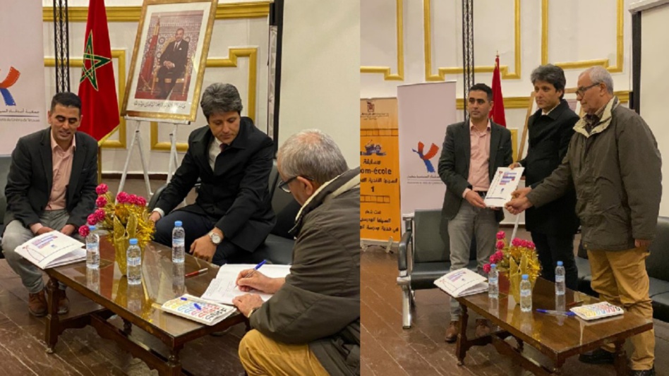 إبرام شراكة لتطوير الحس الفني لدى التلاميذ بتطوان إبرام شراكة لتطوير الحس الفني لدى التلاميذ بتطوان