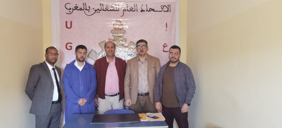 النقابة الوطنية للعدول تعزز هياكلها بتأسيس فرع نقابي بمدينة بوجدور النقابة الوطنية للعدول تعزز هياكلها بتأسيس فرع نقابي بمدينة بوجدور