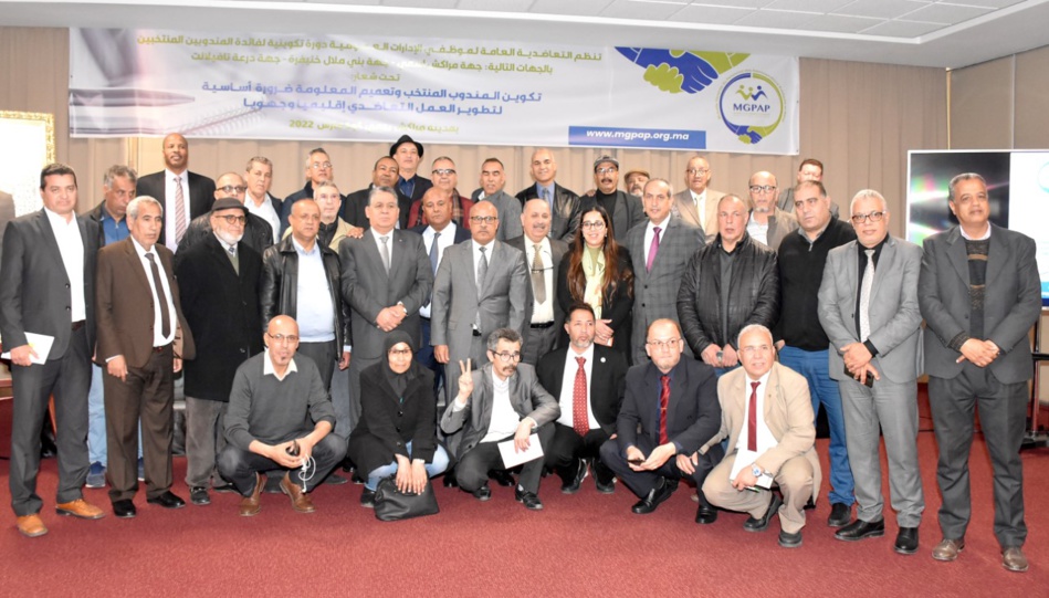 مولاي إبراهيم العثماني.. هدفنا إحداث تغيير جذري في كل ما يتعلق بمسار التعاضدية العامة مولاي إبراهيم العثماني.. هدفنا إحداث تغيير جذري في كل ما يتعلق بمسار التعاضدية العامة