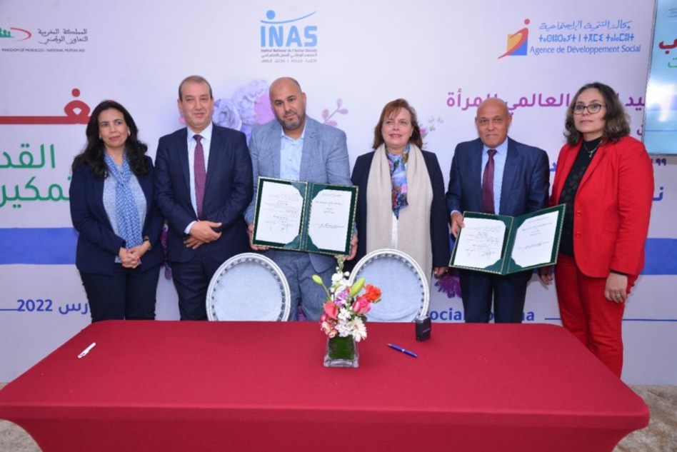 عواطف حيار تختار تامسنا منصّة لإعطاء انطلاقة تخليد اليوم العالمي للمرأة عواطف حيار تختار تامسنا منصّة لإعطاء انطلاقة تخليد اليوم العالمي للمرأة