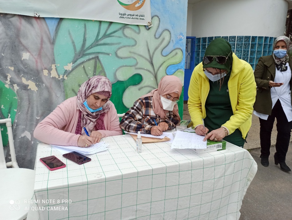 قافلة طبية بالعرائش لفحص سرطان الثدي وعنق الرحم قافلة طبية بالعرائش لفحص سرطان الثدي وعنق الرحم