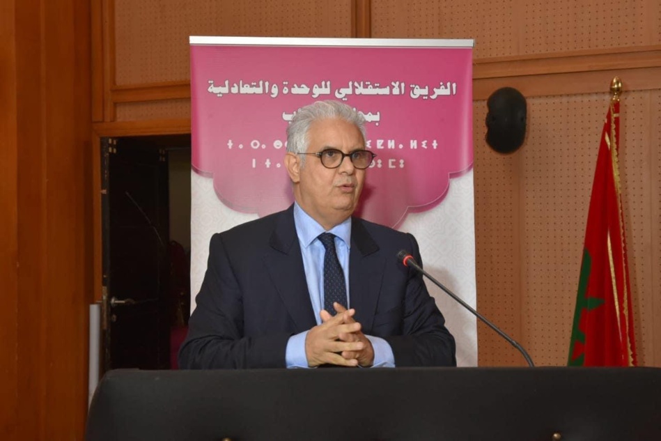 نزار بركة يترأس أشغال الملتقى الجهوي للفريق الاستقلالي بمجلس النواب في مراكش نزار بركة يترأس أشغال الملتقى الجهوي للفريق الاستقلالي بمجلس النواب في مراكش