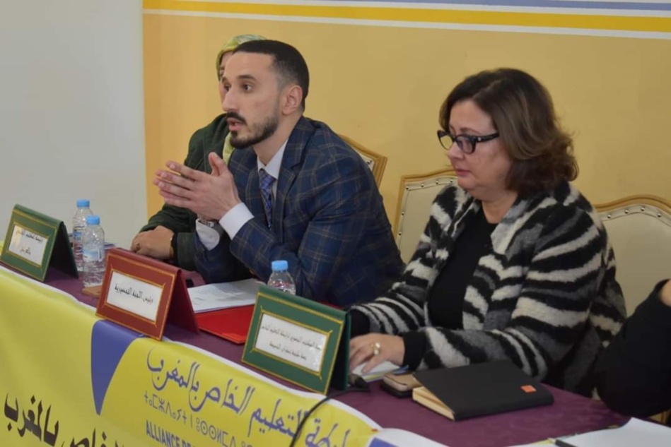 رابطة التعليم الخاص بالمغرب تجدد مكتبها بالقصر الكبير