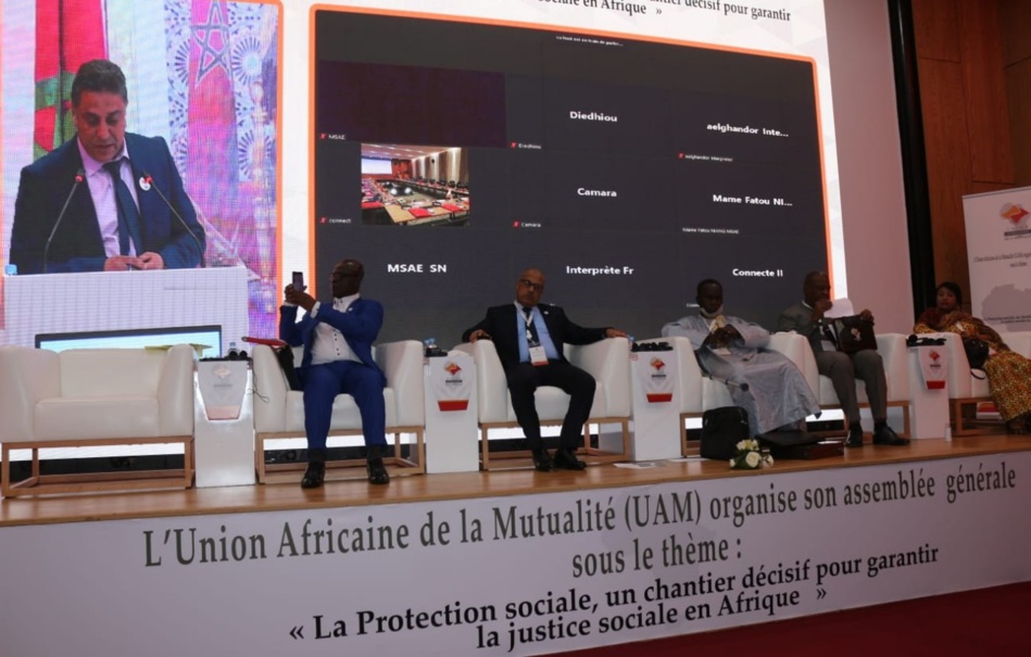 العثماني رئيسا للاتحاد الإفريقي للتعاضد العثماني رئيسا للاتحاد الإفريقي للتعاضد