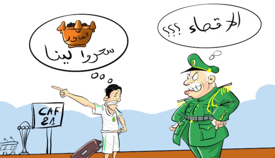 الأبواق الجزائرية تستمر في اتهام المغرب بالتآمر على منتخبها الأبواق الجزائرية تستمر في اتهام المغرب بالتآمر على منتخبها