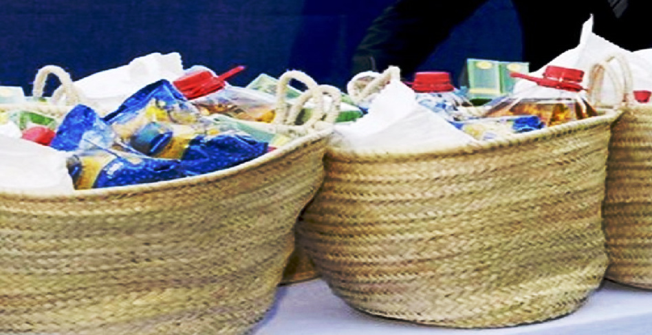 اجتماع تنسيقي حول تموين الأسواق خلال شهر رمضان اجتماع تنسيقي حول تموين الأسواق خلال شهر رمضان