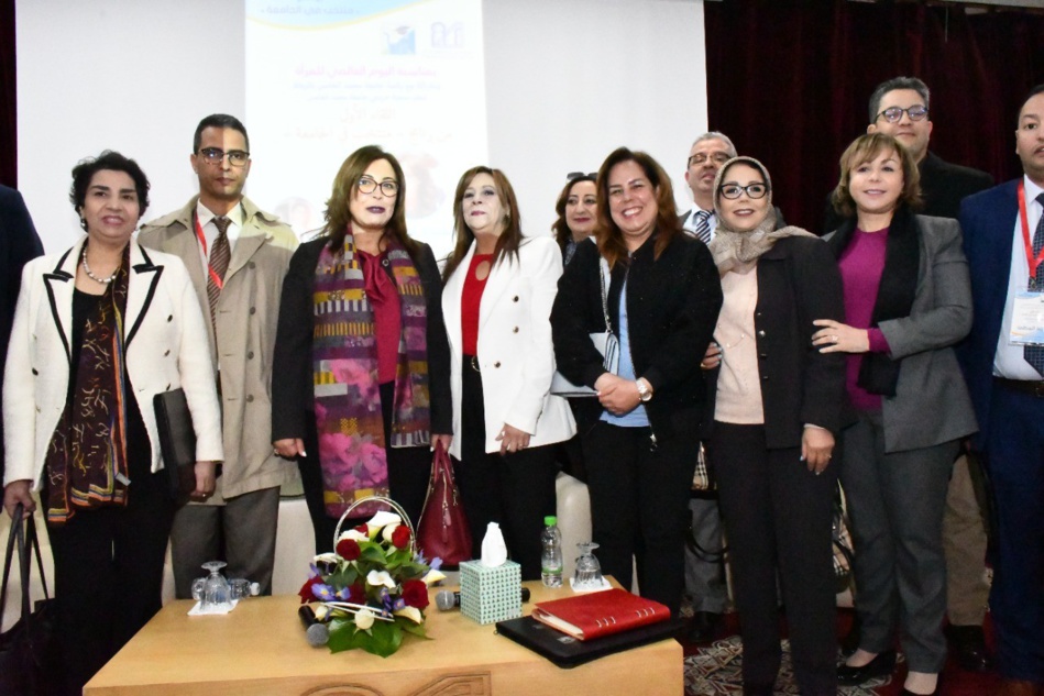 أسماء غلالو تحل ضيفة على جمعية خريجي جامعة محمد الخامس بالرباط أسماء غلالو تحل ضيفة على جمعية خريجي جامعة محمد الخامس بالرباط