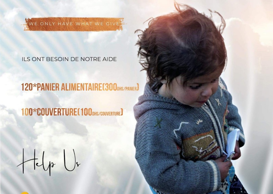 قافلة إنسانية بأمسكرداد للتخفيف من معاناة الساكنة قافلة إنسانية بأمسكرداد للتخفيف من معاناة الساكنة