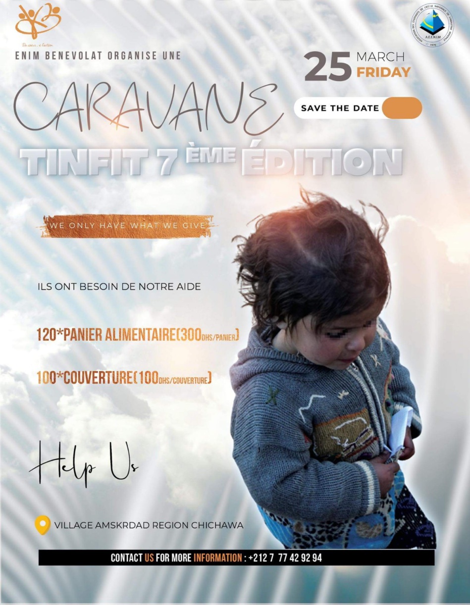 قافلة إنسانية بأمسكرداد للتخفيف من معاناة الساكنة قافلة إنسانية بأمسكرداد للتخفيف من معاناة الساكنة