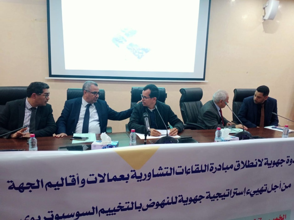 تفاصيل اللقاءات التشاورية الإقليمية للجامعة الوطنية للتخييم   تفاصيل اللقاءات التشاورية الإقليمية للجامعة الوطنية للتخييم