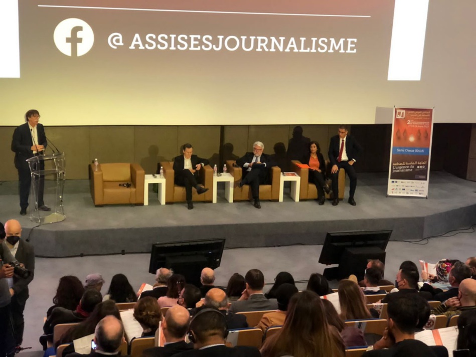 بأنشطة مكثفة... انطلاق فعاليات المنتدى الدولي الثاني للصحافة بتونس بأنشطة مكثفة... انطلاق فعاليات المنتدى الدولي الثاني للصحافة بتونس