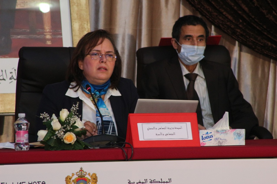 عواطف حيار وزيرة التضامن والإدماج الاجتماعي والأسرة (صورة من الأرشيف) عواطف حيار وزيرة التضامن والإدماج الاجتماعي والأسرة (صورة من الأرشيف)