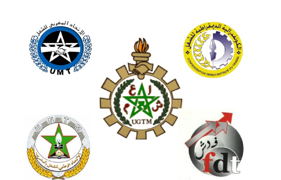 الخماسية النقابية تعقد اجتماعا جديدا يوم غد الإثنين الخماسية النقابية تعقد اجتماعا جديدا يوم غد الإثنين