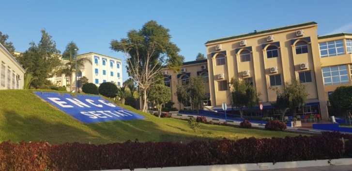 إنجازات المدرسة الوطنية للتجارة والتسيير بسطات إنجازات المدرسة الوطنية للتجارة والتسيير بسطات