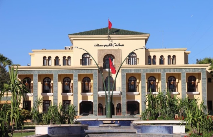 سطات.. اجتماع حول التموين والأسعار استعدادا لرمضان سطات.. اجتماع حول التموين والأسعار استعدادا لرمضان