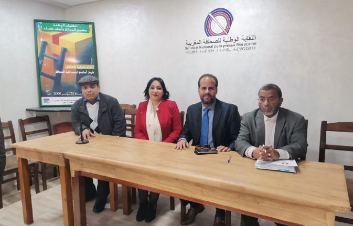 تقديم مذكرة ترافعية حول حرية التعبير تقديم مذكرة ترافعية حول حرية التعبير