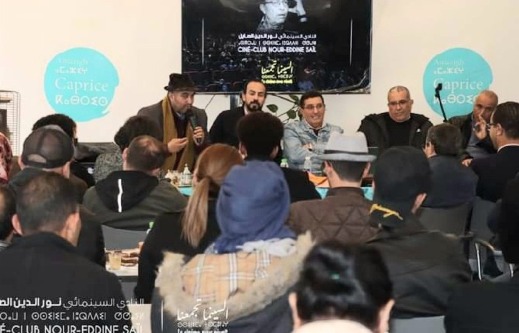 اختتام "أيام الفيلم المغربي" بأكادير اختتام "أيام الفيلم المغربي" بأكادير