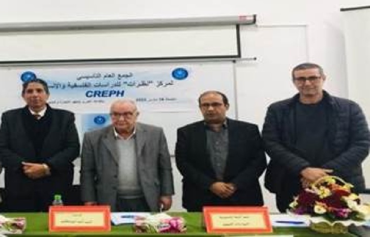 تأسيس مركز "نظرات" للدراسات الفلسفية والإنسانية تأسيس مركز "نظرات" للدراسات الفلسفية والإنسانية