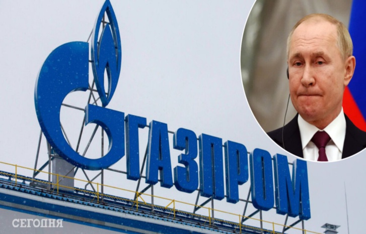 الاتحاد الأوروبي يداهم مكاتب "غازبروم" بألمانيا الاتحاد الأوروبي يداهم مكاتب "غازبروم" بألمانيا