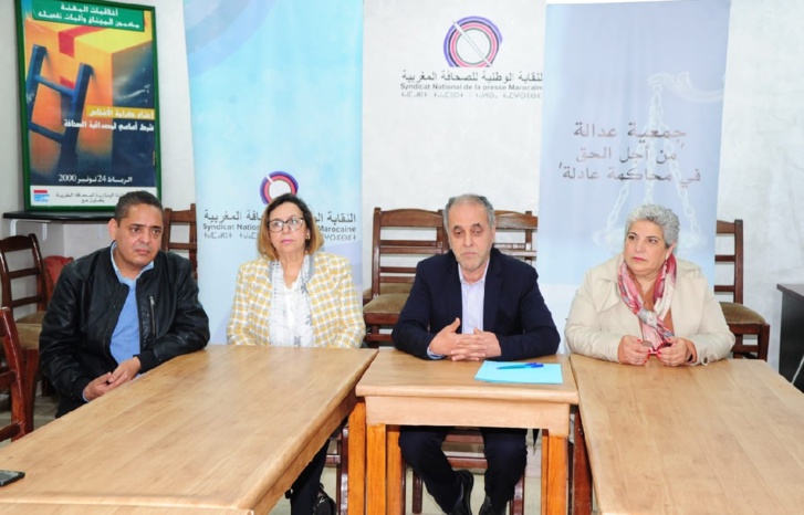 شراكة لتكوين الصحافيين قانونيا وحقوقيا شراكة لتكوين الصحافيين قانونيا وحقوقيا