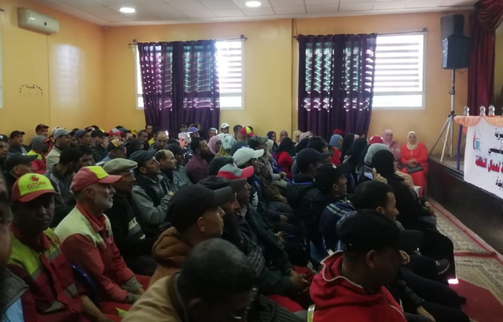 عمّال النظافة يعقدون جمعا تأسيسيا بسلا عمّال النظافة يعقدون جمعا تأسيسيا بسلا