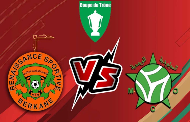 مولودية وجدة في صدام ناري أمام نهضة بركان مولودية وجدة في صدام ناري أمام نهضة بركان