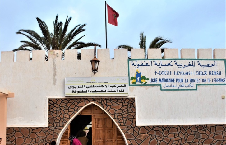 طانطان.. مجهودات كبرى لللتكفل بالأطفال المتخلى عنهم